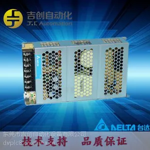 台达开关电源 24V工业电源 PMT-24V150W1AA