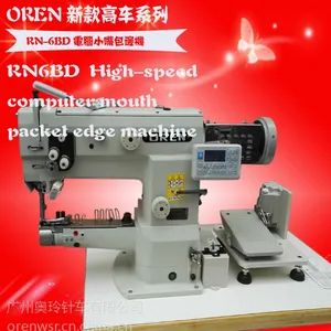 �¿����С����߻� �Զ����룬��λ 6BD���Ը߳�