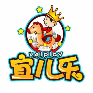 广州宜儿乐游艺设备有限公司
