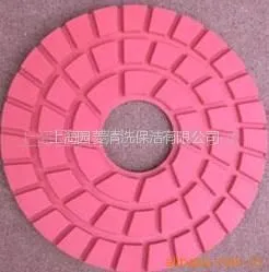 供应供应8寸翻新片石材养护用品 上海专业石材养护公司