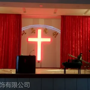 供应上海珩杰电动舞台开合幕帘