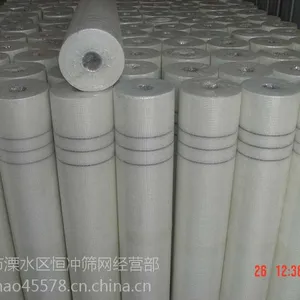 南京厂家直销 网格布 玻纤网格布 保温耐碱网格布 可定做各种规格