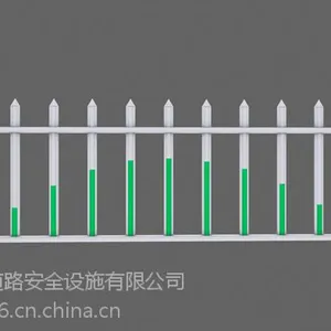 �ӵ�������Χǽ��������·��������ײ��
