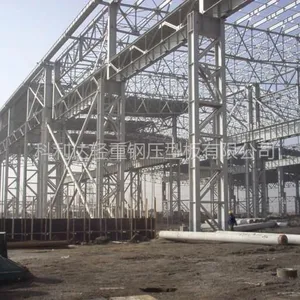 供应钢结构厂房设计安装