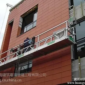 吊篮出租 广州吊篮租用 外墙翻新涂料 外墙广告安装悬挂