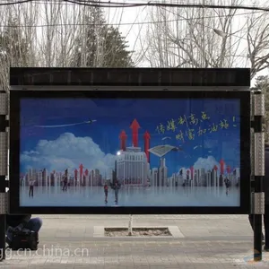 滚动指路牌灯箱 路 社区宣传栏候车亭 广告灯箱量多优惠