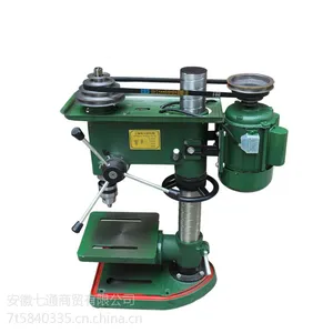 芜湖微型小台钻 微型小钻床 铣床 迷你台钻 精密高速台钻350W13mm6.5mm10mm16mm