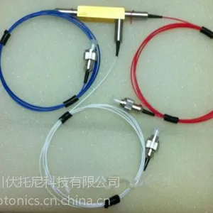 沈阳供应1550/1310/1064nm偏振无关光环形器