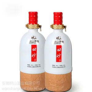 皖山 国产白酒***包邮礼盒回沙酒头42度500ml*6浓香型白酒