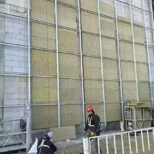 岩棉板原料成份是岩棉