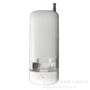 �����¿��й�������ң����AK-1000-3F