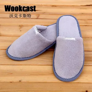 【wookcast】酒店一次性用品拖鞋灰色珊瑚绒拖鞋高级酒店拖鞋