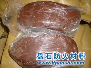 有机防火泥 柔性有机防火堵料 防鼠泥 封堵泥