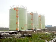 德州***的玻璃钢储罐报价,好用的储罐