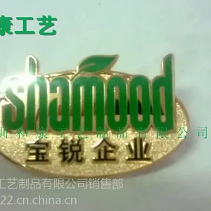 ���ݶ���п�Ͻ���³�������ѧУ�˶����ƣ��Ϳ���Ƹ��ֹ���Ʒ����