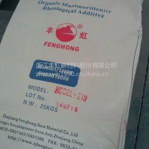 供应丰虹有机膨润土增稠流变剂(HFGEL-110/120)