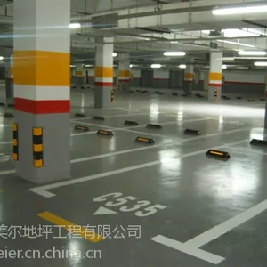 供应青岛地坪漆，停车场地坪13884961311