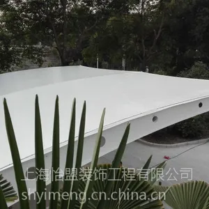 怡盟膜结构供应国家高速充电桩专用膜结构停车棚,汽车停车棚