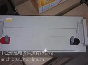 汤浅蓄电池NP160-12蓄电池12V160AH原装正品报价