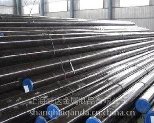 20Cr2Ni4�Ͻ�ֲָ��ֻ����� ����20Cr2Ni4��ѧ�ɷֽ��� 20Cr2Ni4����Ǯһ����