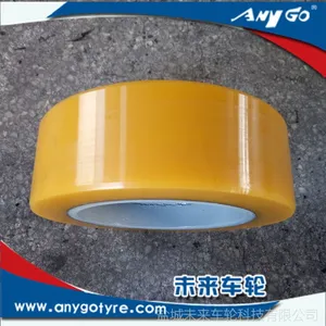 聚氨酯平板拖车AnyGo实心轮胎300x100