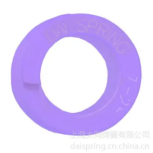 DAI SPRING 大同弹簧紫色大压缩量DP系列50*225模具弹簧 进口大同弹簧
