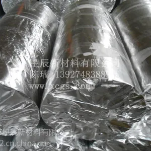 星辰长输热网专用耐高温反射层 铝箔玻纤布 铝箔布
