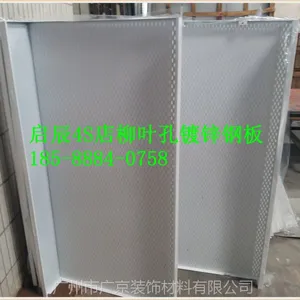 ��򶫷�����4S�����ڵ���ר��750��1500��Ҷ�׶�п�ְ�