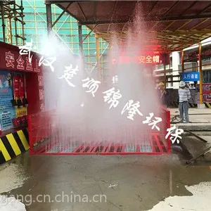 �Ϸʹ��ع��̳�����ϴ̨�����̽�¡�ƽ��������Զ�ϴ����