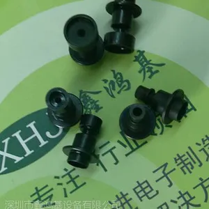 三星CP40贴片机吸嘴N045/N08/N14/N24/N40/N75/N110 吸嘴