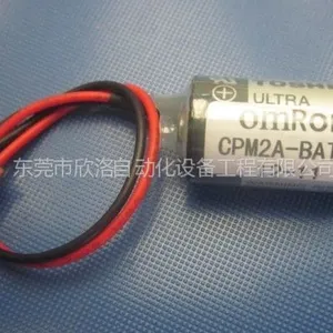 供应CPM2A-BAT01 欧姆龙锂电池