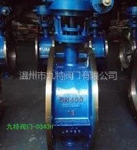 供应D343H蜗轮蝶阀