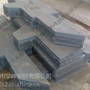 白城中厚板切割加工 数控切割零售钢板