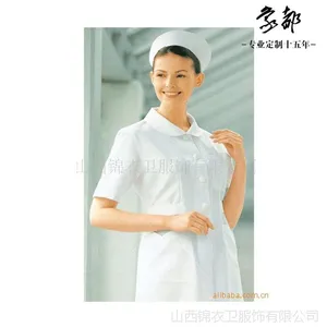 新款象都工作服 山西医护服 山西护士服 医院象都 象都服饰 005