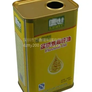 ��Ӧ1.5L�������͹�