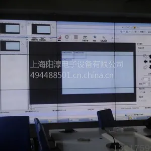 阳淳云拼接显示系统 46寸3*3 拼接屏