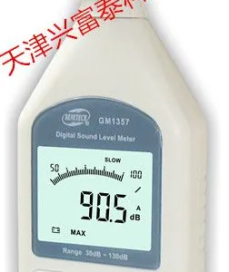 ��Ӧ��������ʽ GM1356������ ����˸�̩����