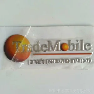 pet软标牌，三维立体PVC标牌铭牌
