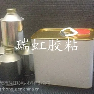 硅胶处理剂(背胶水、底涂剂)定制个性化选择