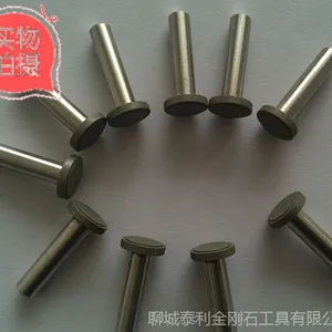 聊城泰利金刚石工具供应金刚石磨头