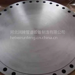 供应浙江销售质量好12CR1MOV大口径锻造合金法兰