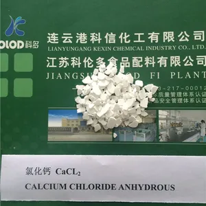 厂家热销氯化钙 片状 无水颗粒 无水粉
