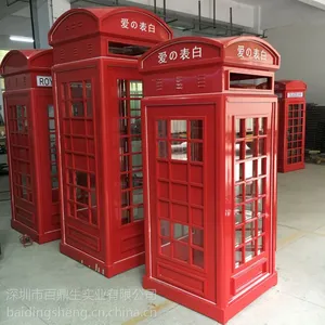 供应2.2米高英国皇家***,怀旧欧式英伦复古电话亭