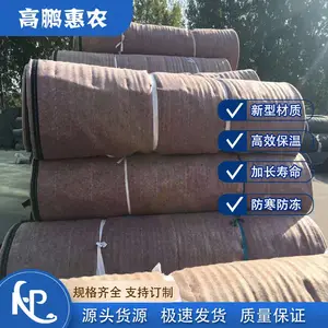���������ޱ�/��ֳ���������ޱ�/���������ޱ���˾