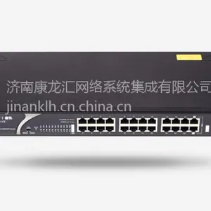 锐捷网络RG-S18RG-S1824GT-ES-V2千兆非网管交换机