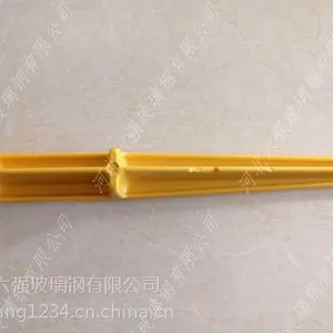 厂家生产玻璃钢电缆支架型号多价格批发