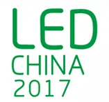 2017第十三届上海国际LED展
