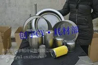 比泽尔螺杆式压缩机95系列 内置油滤362015-07