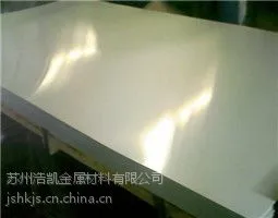供应西南6061铝合金性能