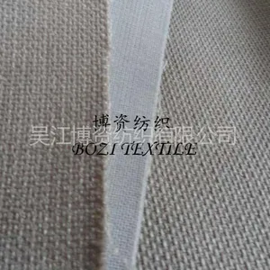 供应供应全涤复合防麻布沙发箱包窗帘面料